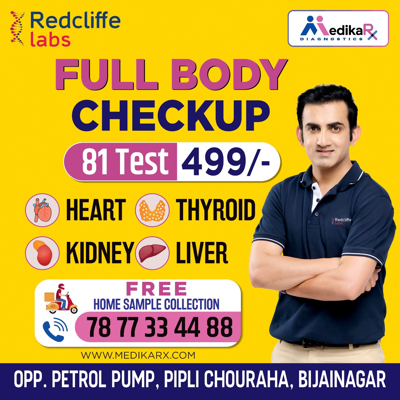 Full Body Checkup - 81 Tests for ₹499